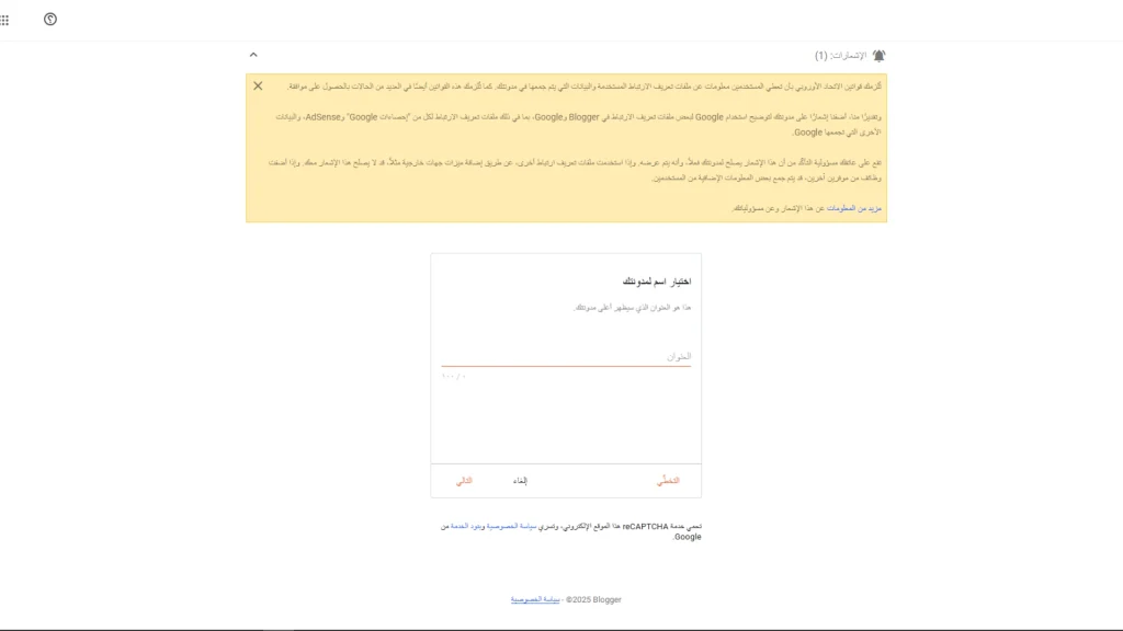 تصميم بدون عنوان 2 1